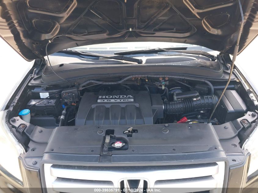 2007 Honda Pilot Ex-L VIN: 5FNYF187X7B005873 Lot: 39835791