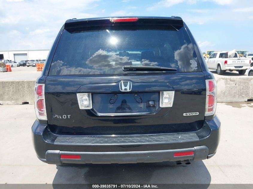 2007 Honda Pilot Ex-L VIN: 5FNYF187X7B005873 Lot: 39835791