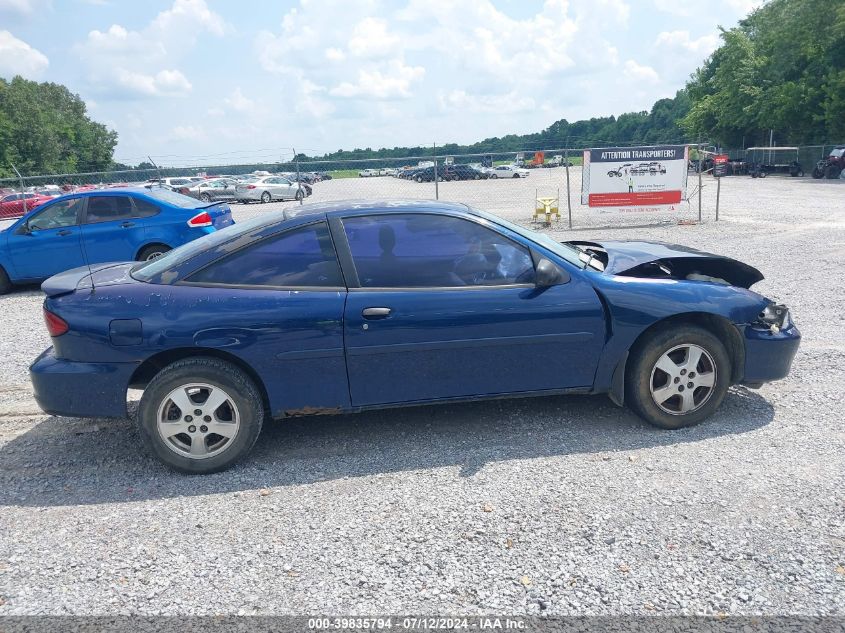 2001 Chevrolet Cavalier VIN: 1G1JC124517176013 Lot: 39835794