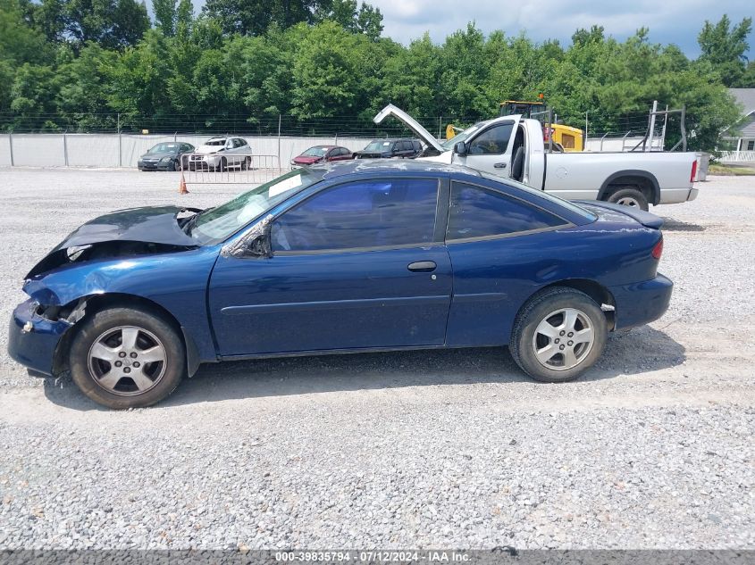 2001 Chevrolet Cavalier VIN: 1G1JC124517176013 Lot: 39835794