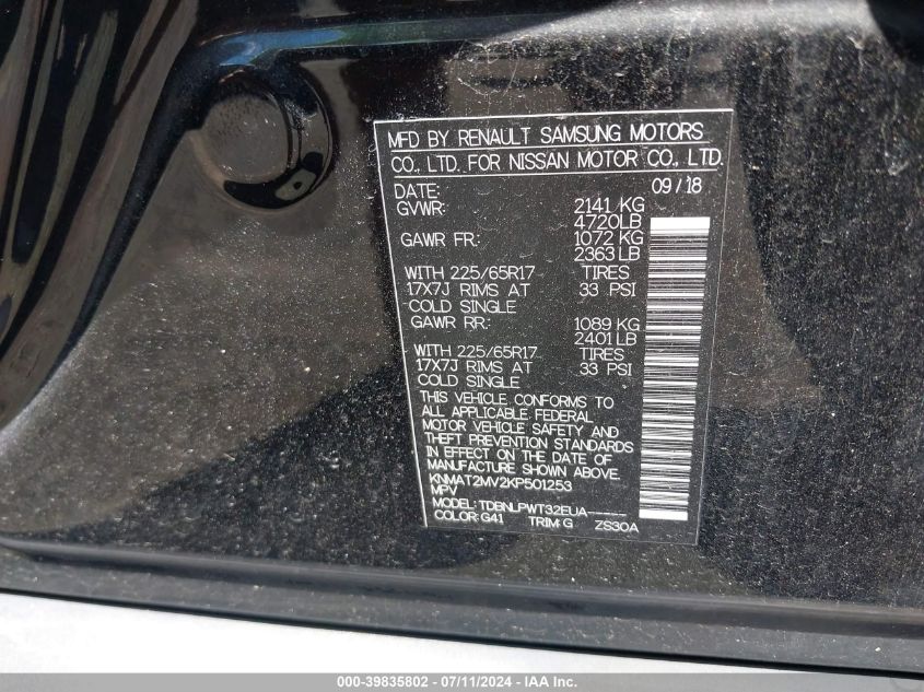 2019 Nissan Rogue S VIN: KNMAT2MV2KP501253 Lot: 39835802