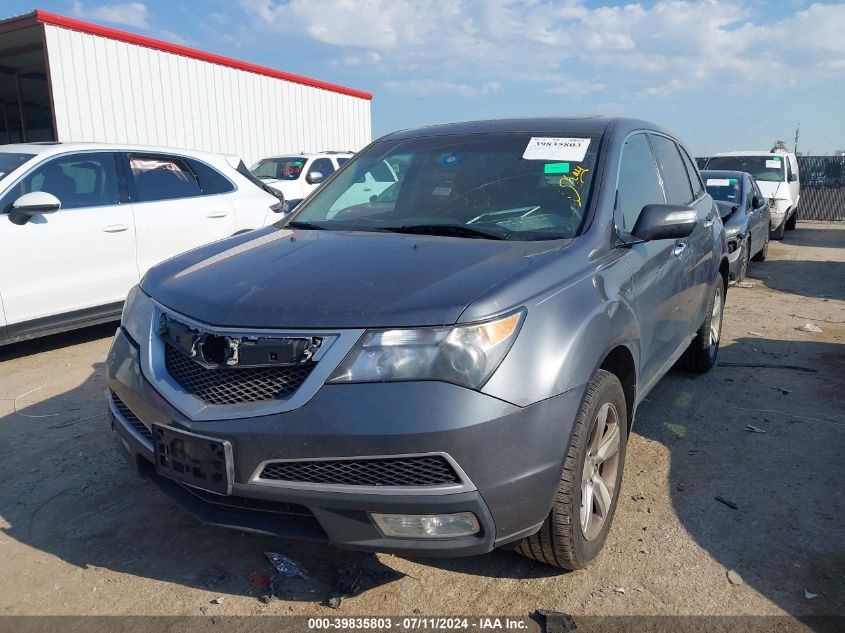 VIN WP0AA2Y1XRSA10405 2011 ACURA MDX no.2