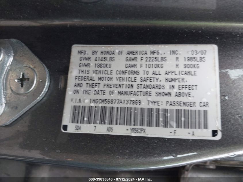 1HGCM56877A137969 2007 Honda Accord 2.4 Ex