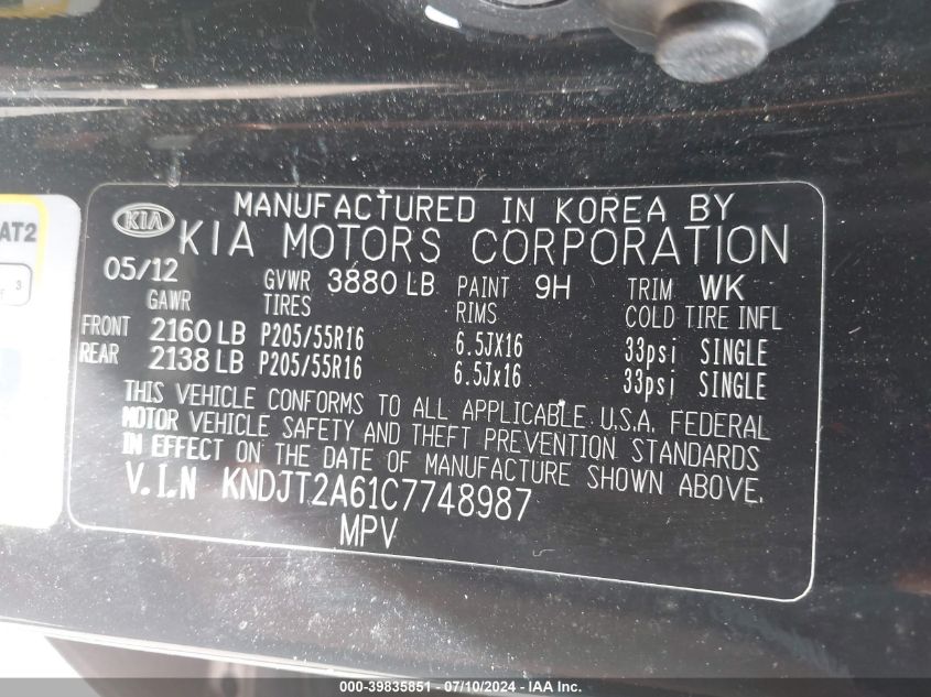 2012 Kia Soul + VIN: KNDJT2A61C7748987 Lot: 39835851