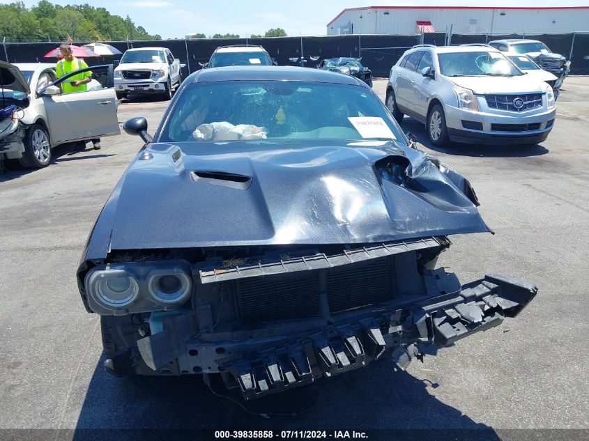 2017 Dodge Challenger Sxt VIN: 2C3CDZAG2HH530404 Lot: 39835858