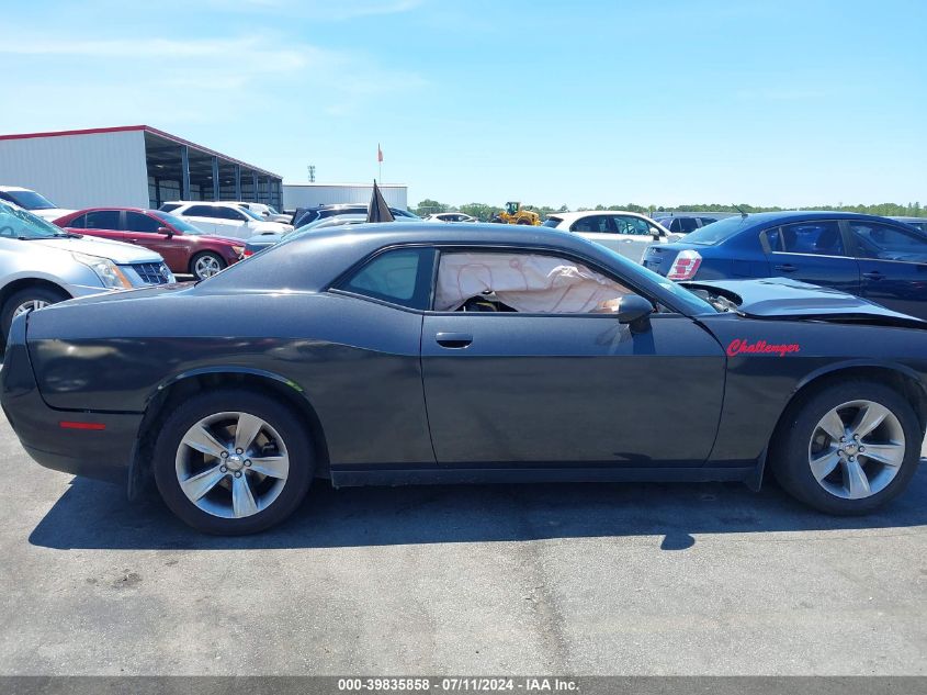 2017 Dodge Challenger Sxt VIN: 2C3CDZAG2HH530404 Lot: 39835858