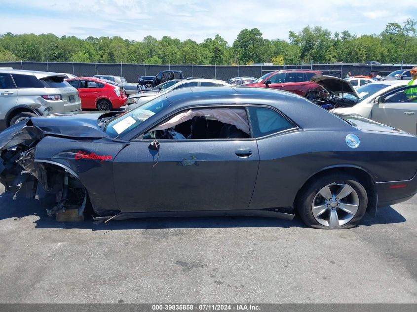 2017 Dodge Challenger Sxt VIN: 2C3CDZAG2HH530404 Lot: 39835858