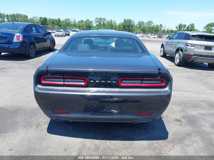 2017 Dodge Challenger Sxt VIN: 2C3CDZAG2HH530404 Lot: 39835858