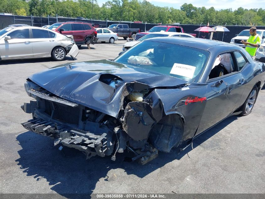2017 Dodge Challenger Sxt VIN: 2C3CDZAG2HH530404 Lot: 39835858