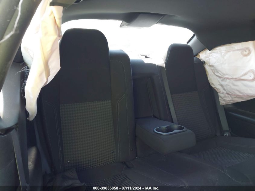 2017 Dodge Challenger Sxt VIN: 2C3CDZAG2HH530404 Lot: 39835858