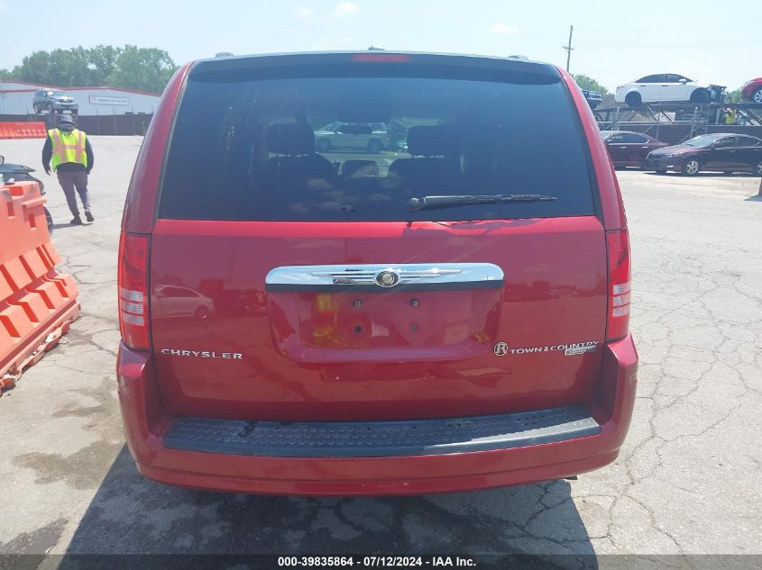 2010 Chrysler Town & Country Touring VIN: 2A4RR5D17AR232240 Lot: 39835864