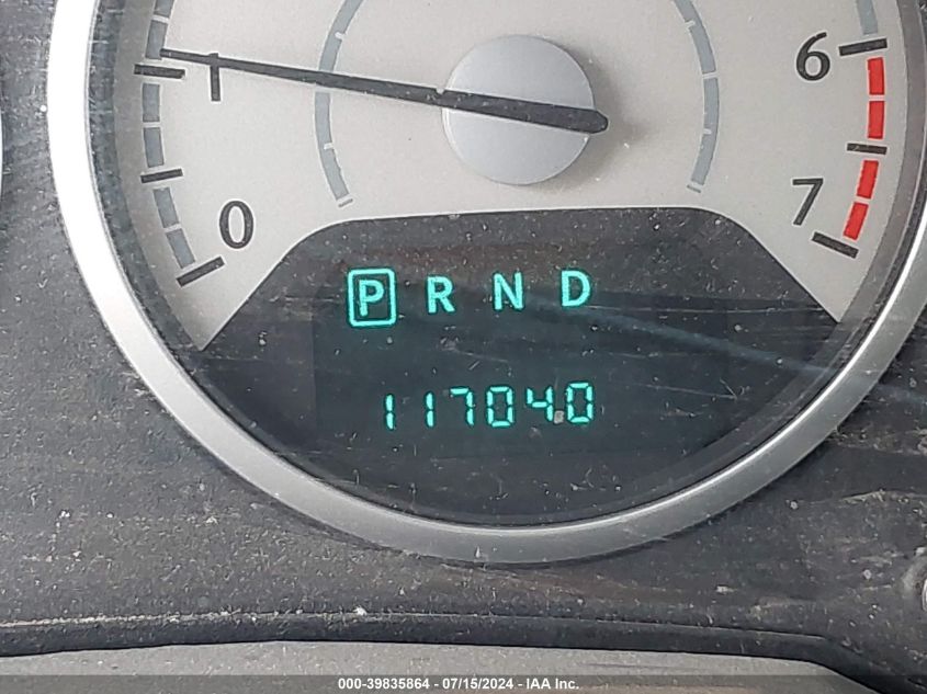 2010 Chrysler Town & Country Touring VIN: 2A4RR5D17AR232240 Lot: 39835864