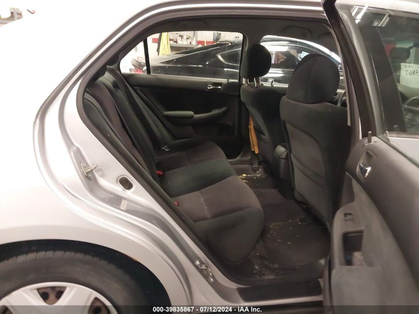 2005 Honda Accord 2.4 Lx VIN: 1HGCM55445A172092 Lot: 39835867