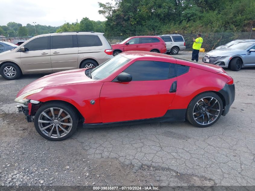 2012 Nissan 370Z Nismo VIN: JN1AZ4EH3CM560739 Lot: 39835877