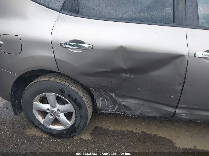 2010 Nissan Rogue S VIN: JN8AS5MV0AW139744 Lot: 39835883