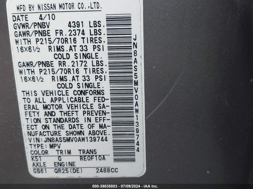 2010 Nissan Rogue S VIN: JN8AS5MV0AW139744 Lot: 39835883