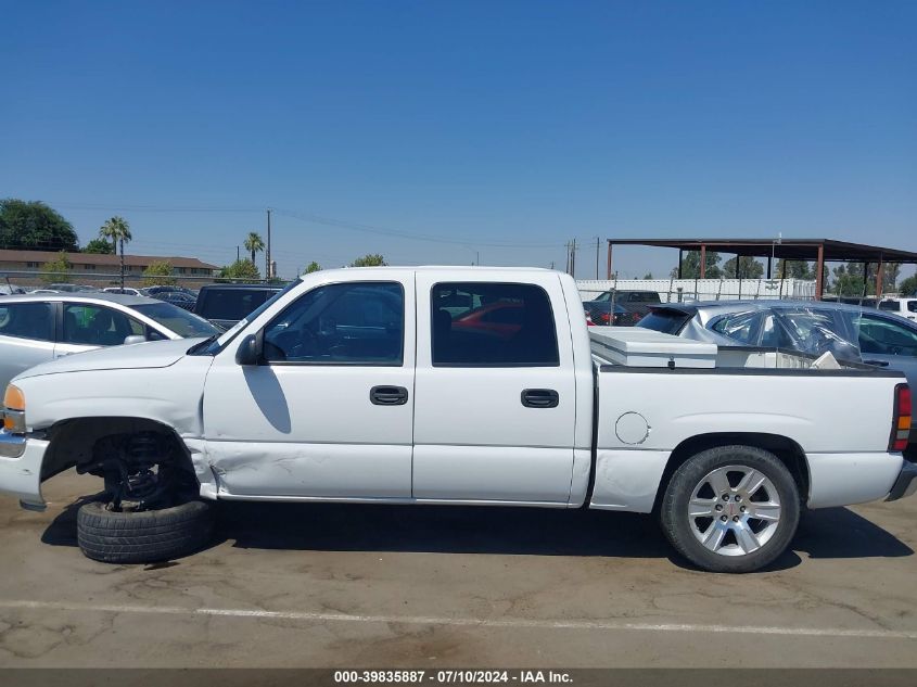 2007 GMC Sierra 1500 Classic Sl VIN: 2GTEC13V771138188 Lot: 39835887