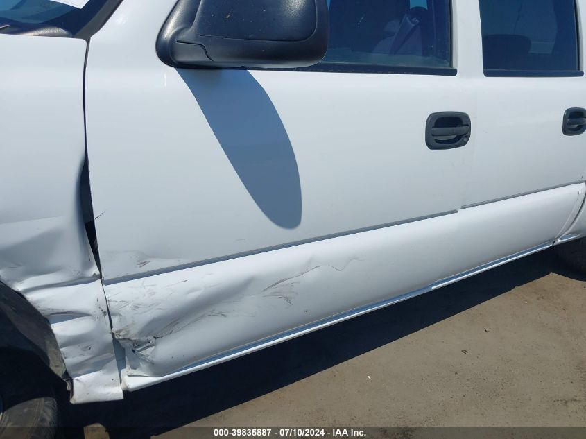 2007 GMC Sierra 1500 Classic Sl VIN: 2GTEC13V771138188 Lot: 39835887