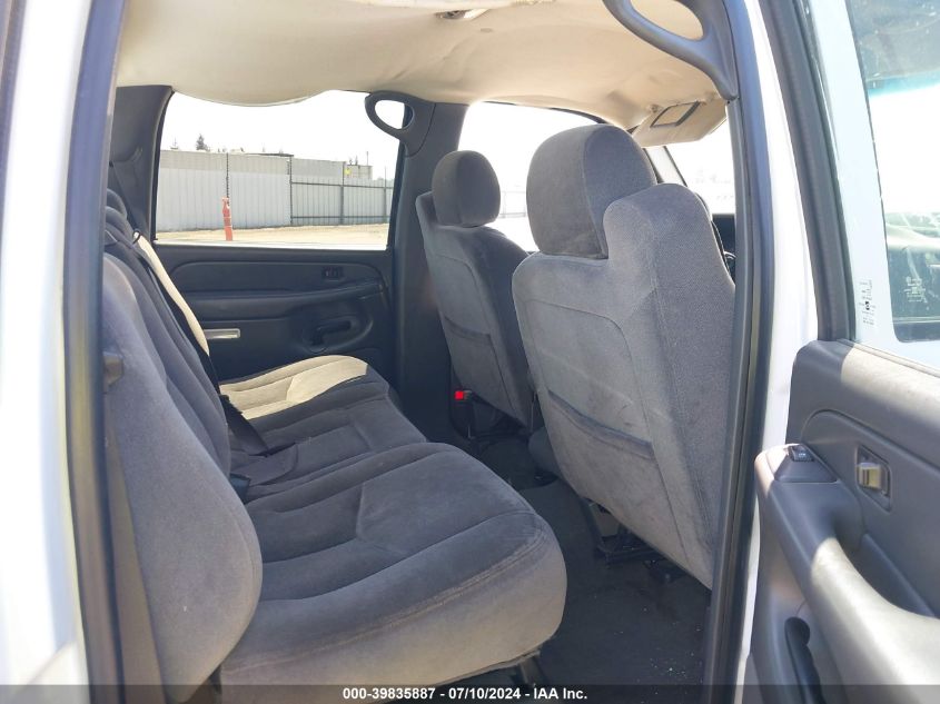 2007 GMC Sierra 1500 Classic Sl VIN: 2GTEC13V771138188 Lot: 39835887