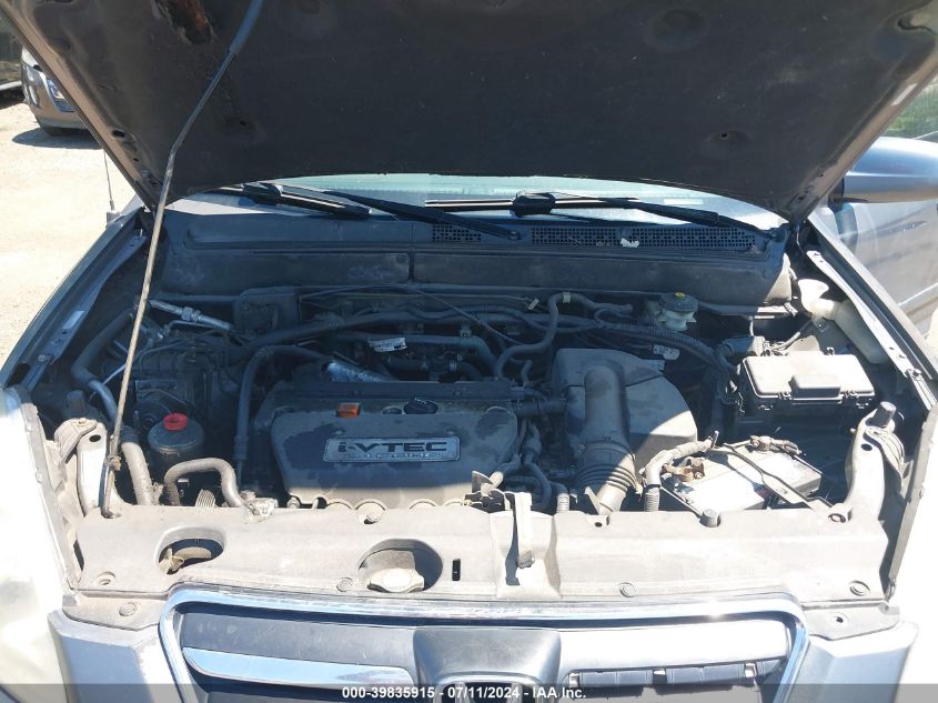 2005 Honda Cr-V Se VIN: SHSRD78995U326758 Lot: 39835915