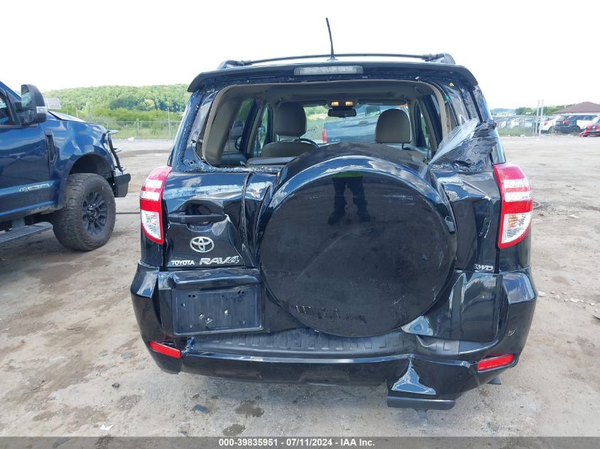 2010 Toyota Rav4 Limited V6 VIN: 2T3DK4DV2AW019932 Lot: 39835951