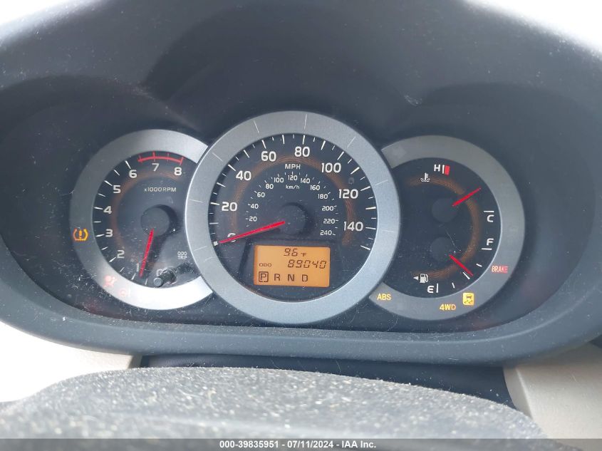 2010 Toyota Rav4 Limited V6 VIN: 2T3DK4DV2AW019932 Lot: 39835951