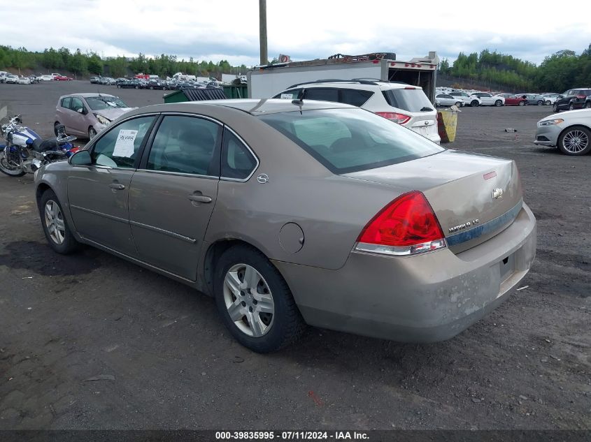 2G1WB58N779232945 | 2007 CHEVROLET IMPALA