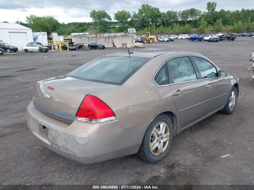 2G1WB58N779232945 | 2007 CHEVROLET IMPALA