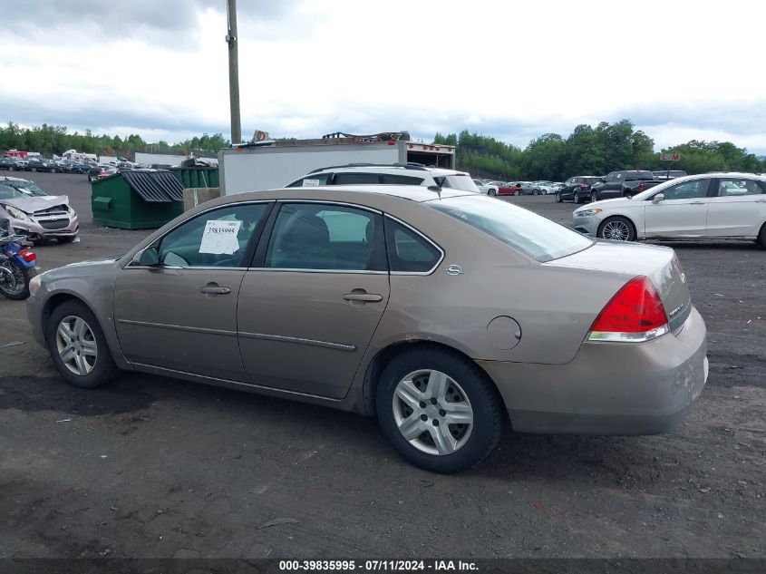 2007 Chevrolet Impala Ls VIN: 2G1WB58N779232945 Lot: 39835995