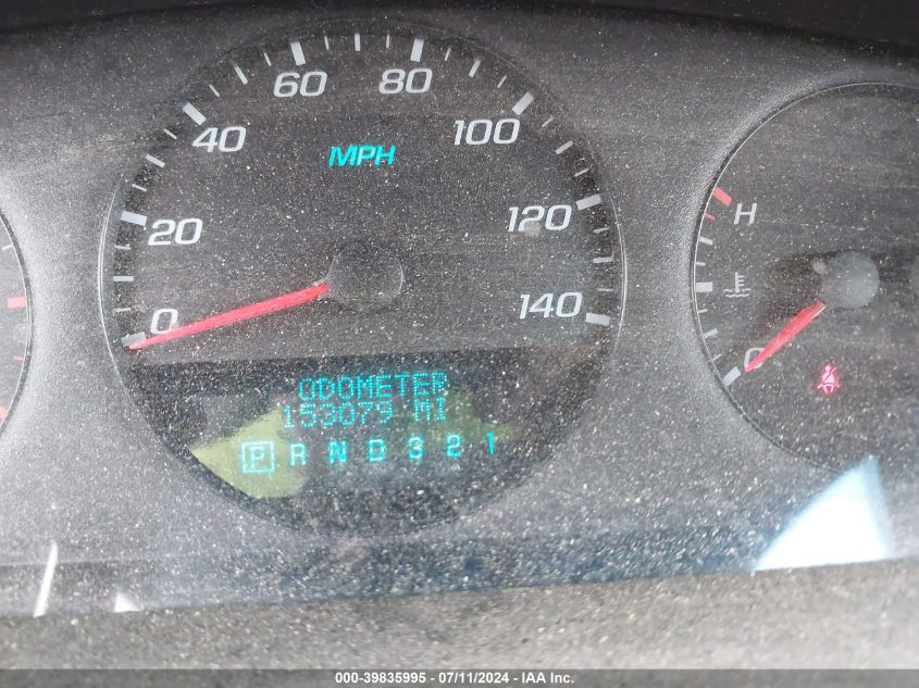 2007 Chevrolet Impala Ls VIN: 2G1WB58N779232945 Lot: 39835995