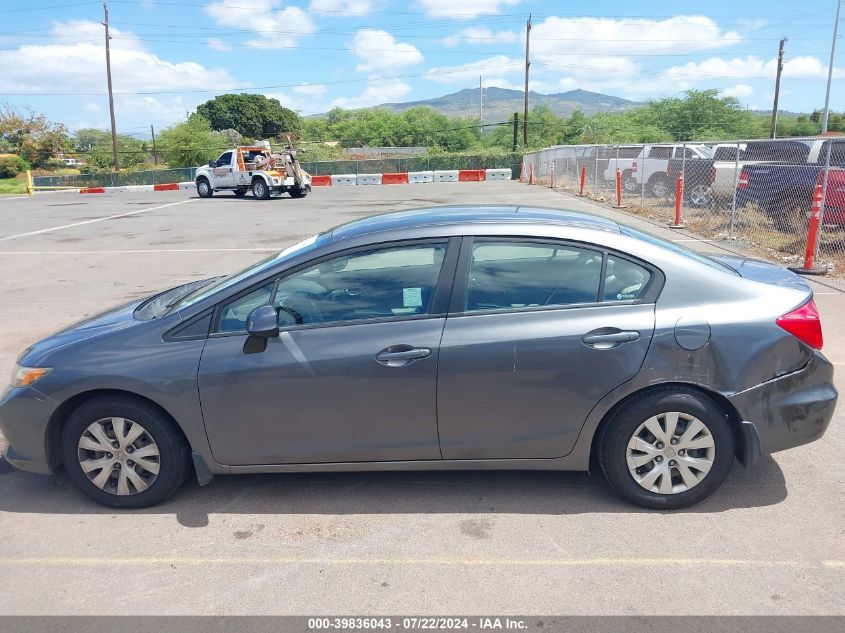 2012 Honda Civic Lx VIN: 2HGFB2F59CH314508 Lot: 39836043