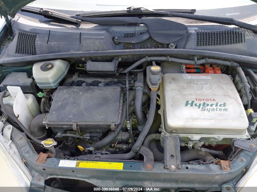 2001 Toyota Prius VIN: JT2BK12U710017283 Lot: 39836046