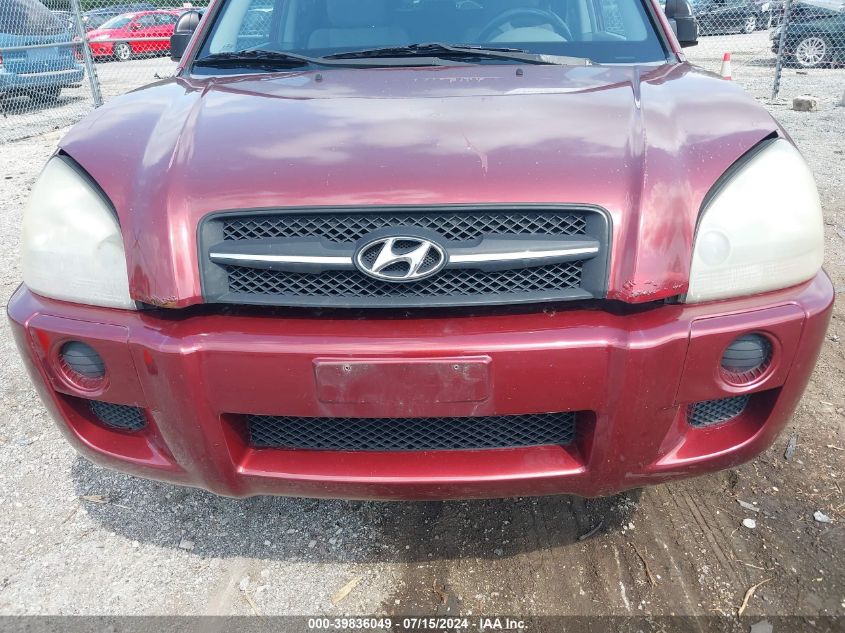 2007 Hyundai Tucson Gls VIN: KM8JM12B07U650023 Lot: 39836049