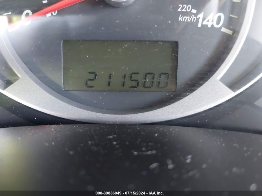 2007 Hyundai Tucson Gls VIN: KM8JM12B07U650023 Lot: 39836049