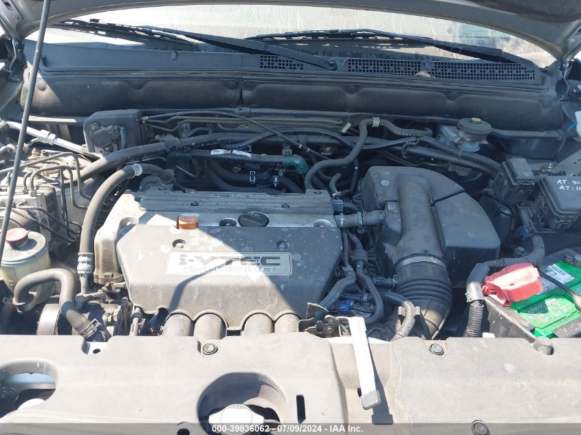 2005 Honda Cr-V Ex VIN: JHLRD78845C018007 Lot: 39836062