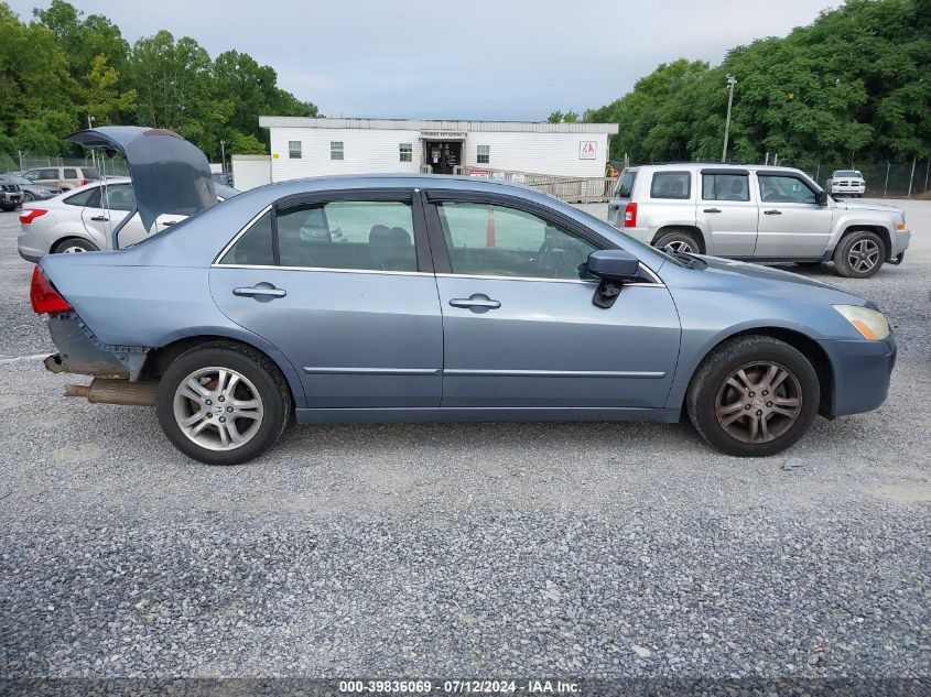 2007 Honda Accord 2.4 Se VIN: 1HGCM56397A159895 Lot: 39836069