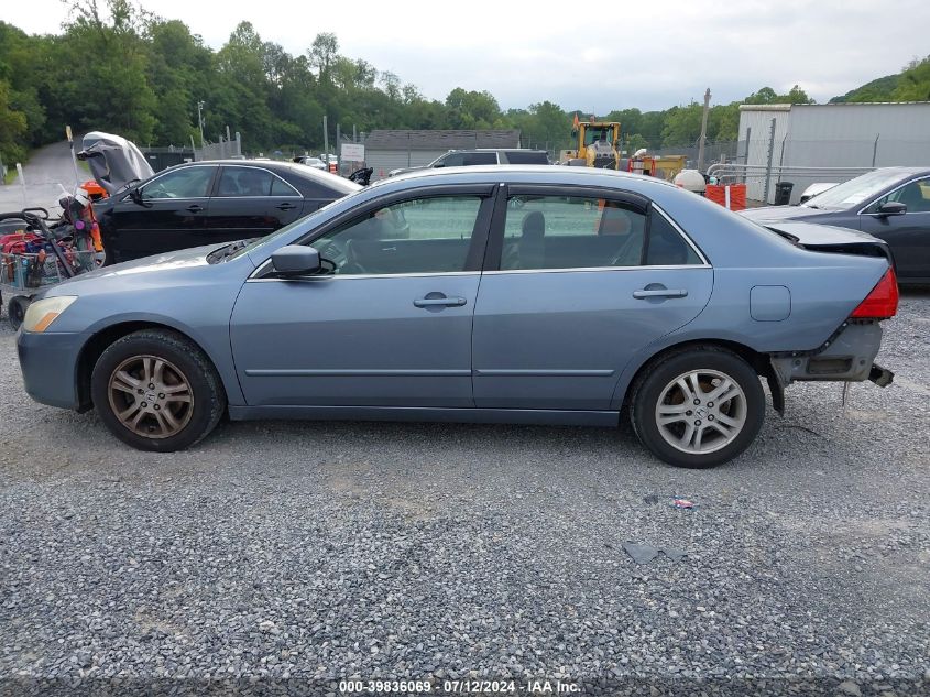 2007 Honda Accord 2.4 Se VIN: 1HGCM56397A159895 Lot: 39836069