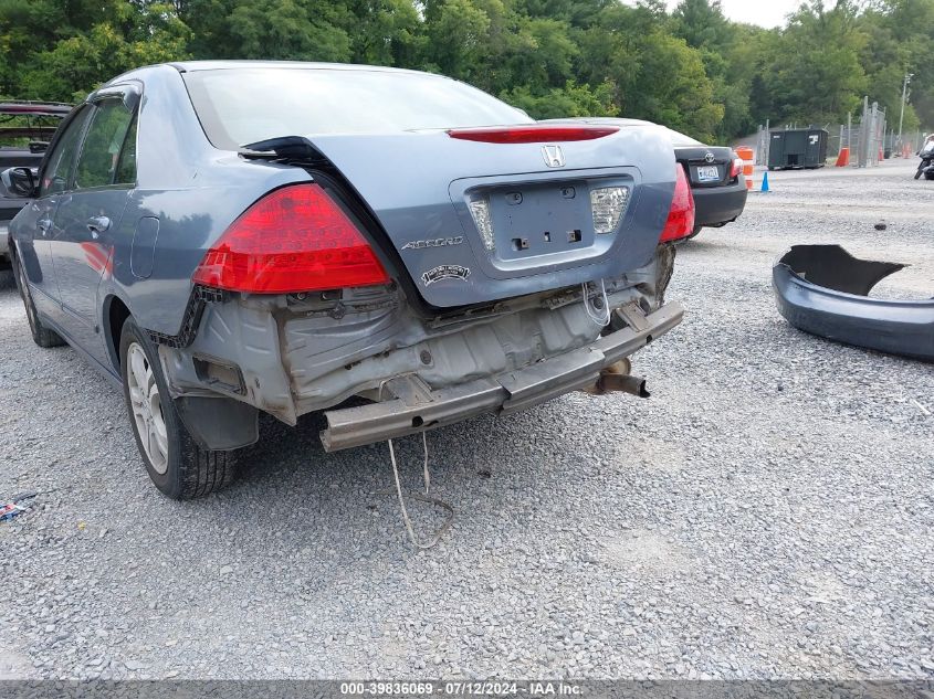 2007 Honda Accord 2.4 Se VIN: 1HGCM56397A159895 Lot: 39836069