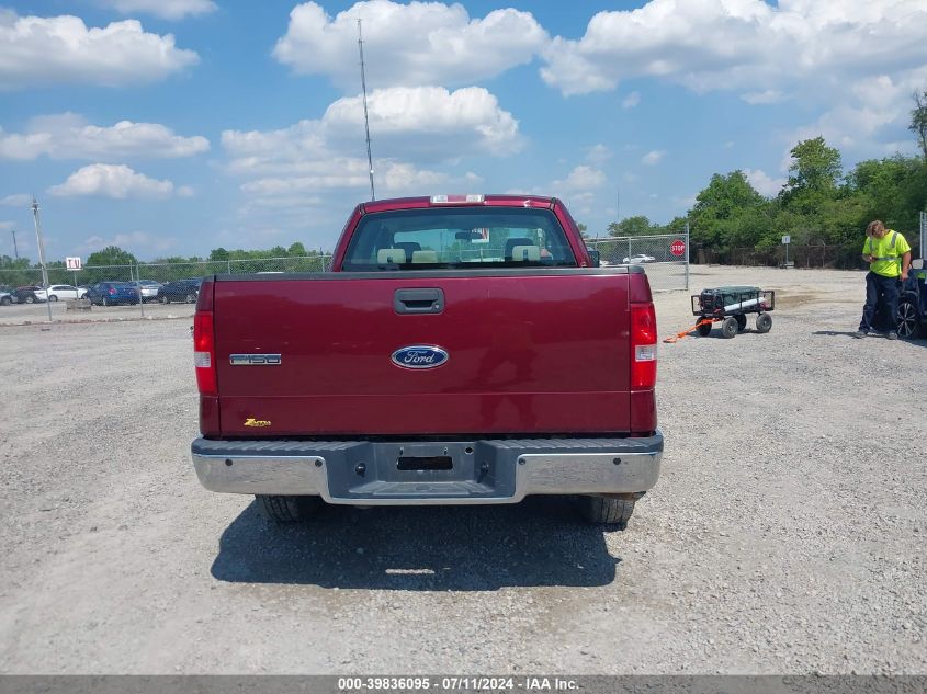 2005 Ford F-150 Stx/Xl/Xlt VIN: 1FTRX12W85NA50939 Lot: 39836095