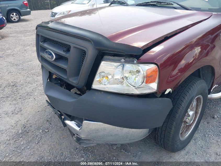 2005 Ford F-150 Stx/Xl/Xlt VIN: 1FTRX12W85NA50939 Lot: 39836095