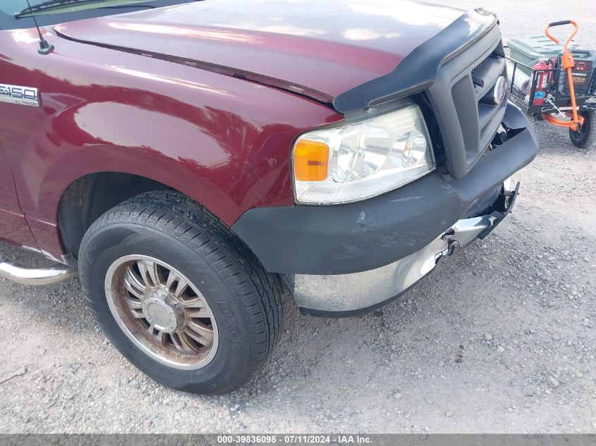 2005 Ford F-150 Stx/Xl/Xlt VIN: 1FTRX12W85NA50939 Lot: 39836095