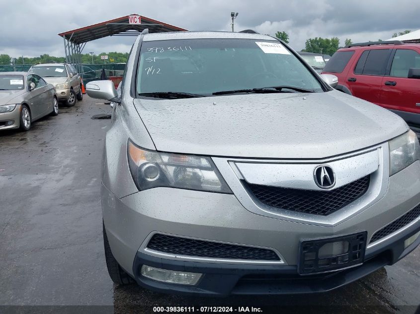2010 Acura Mdx VIN: 2HNYD2H27AH513522 Lot: 39836111