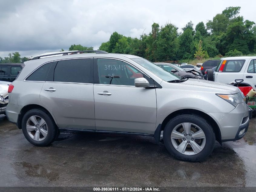 2010 Acura Mdx VIN: 2HNYD2H27AH513522 Lot: 39836111