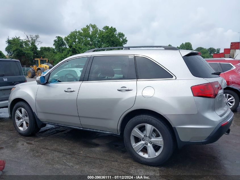 2010 Acura Mdx VIN: 2HNYD2H27AH513522 Lot: 39836111