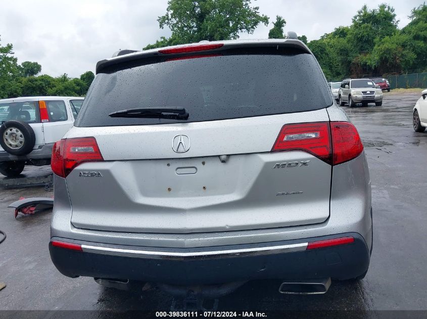 2010 Acura Mdx VIN: 2HNYD2H27AH513522 Lot: 39836111