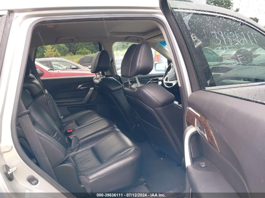 2010 Acura Mdx VIN: 2HNYD2H27AH513522 Lot: 39836111