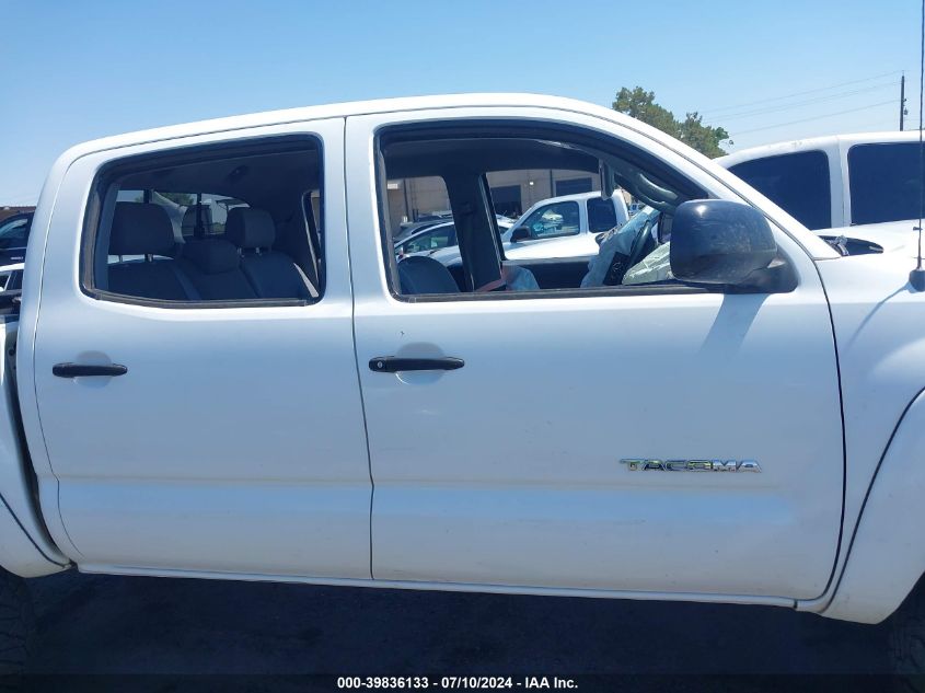 2005 Toyota Tacoma Base V6 VIN: 5TELU42N15Z084791 Lot: 39836133