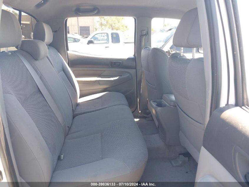 2005 Toyota Tacoma Base V6 VIN: 5TELU42N15Z084791 Lot: 39836133