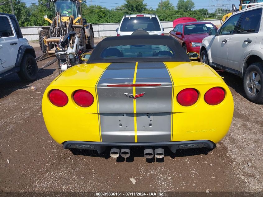 2007 Chevrolet Corvette VIN: 1G1YY36U475135088 Lot: 39836161