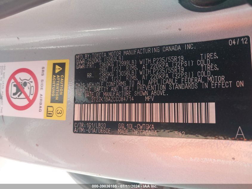 2012 Lexus Rx 350 VIN: 2T2ZK1BA2CC084714 Lot: 39836185